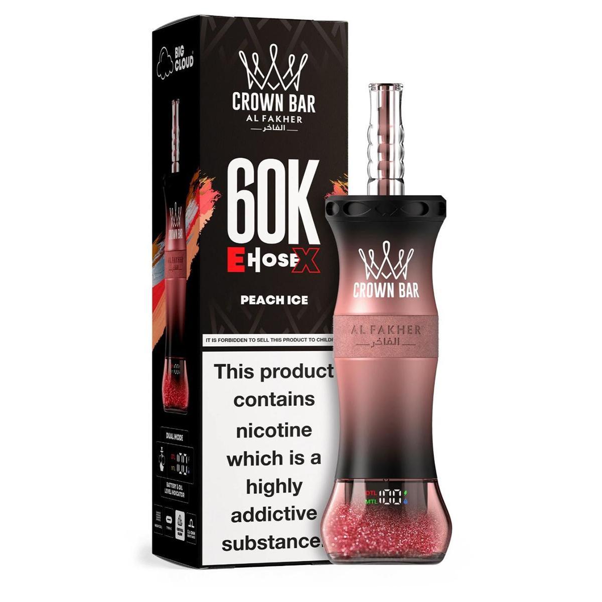 Al Fakher Crown Bar E Hose X