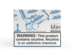 Mazaya Shisha Tobacco Kilo – Premium Flavored Hookah Molasses