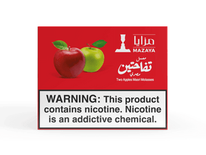 Mazaya Shisha Tobacco Kilo – Premium Flavored Hookah Molasses