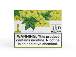 Mazaya Shisha Tobacco Kilo – Premium Flavored Hookah Molasses