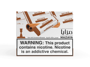 Mazaya Shisha Tobacco Kilo – Premium Flavored Hookah Molasses