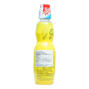Ramune Banana Japanese Soda | Stogz | Find Your High