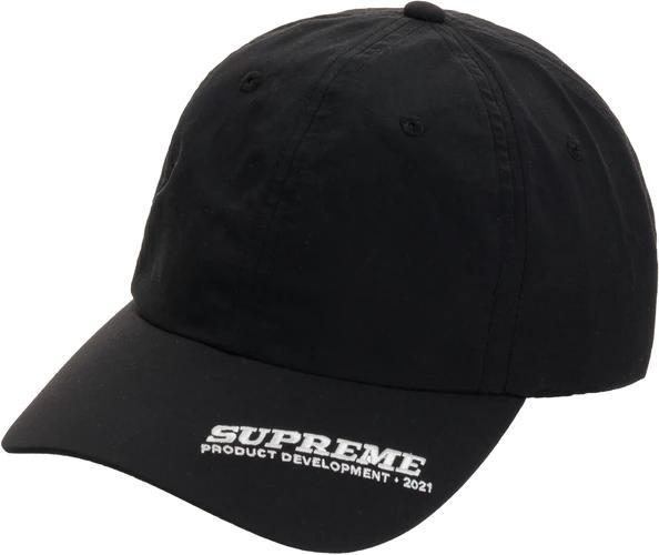 Supreme Visor Black | Stogz | Find Your High